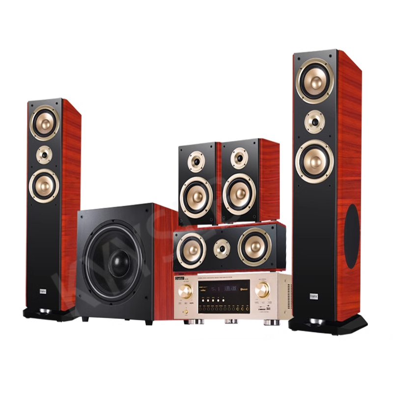 Home Cinema Atmos - KYYSLB 1000-2000W 5.1 Bluetooth Amplifier Home