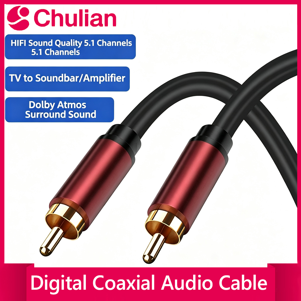 Home Cinema Subwoofer - Coaxial Digital Audio Cable Subwoofer Cable