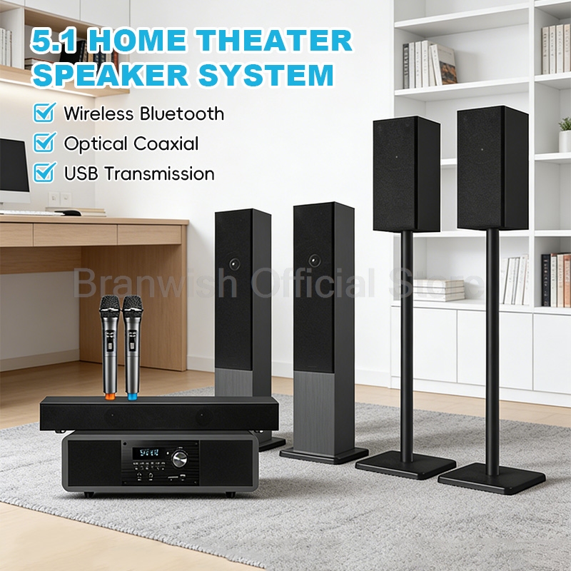 Home Cinema Atmos - 5.1 Channel Home Theater System 200W