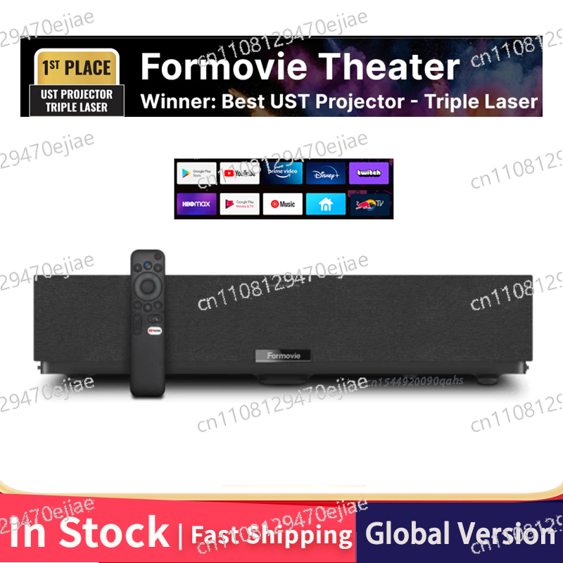 Home Cinema Atmos - Fengmi Formovie Theater T2 4K Projector