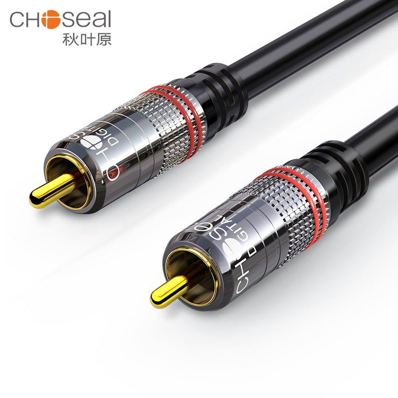 Home Cinema Subwoofer - CHOSEAL RCA Cable Digital Coaxial Audio