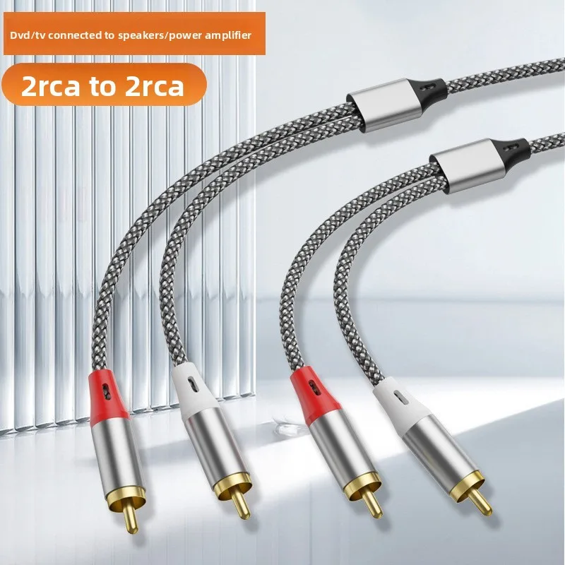 Double RCA audio cable, 2 pair - Home Cinema Subwoofer บทวิจารณ์และราคา