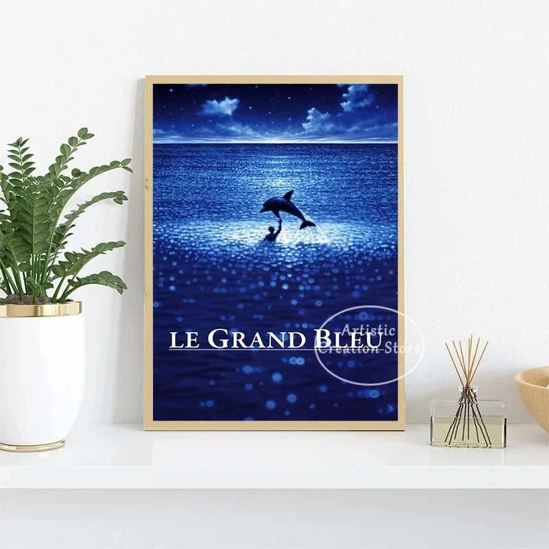 1988 Classic Film France The B - Home Cinema Ultimea บทวิจารณ์และราคา