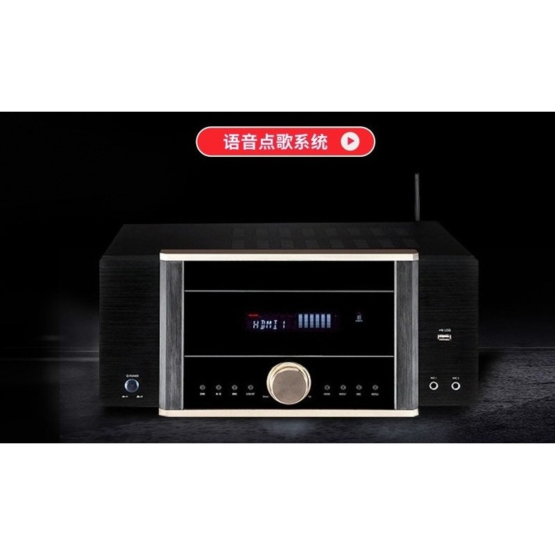 AV-7200 Power Amplifier Home H - Home Cinema Atmos บทวิจารณ์และราคา