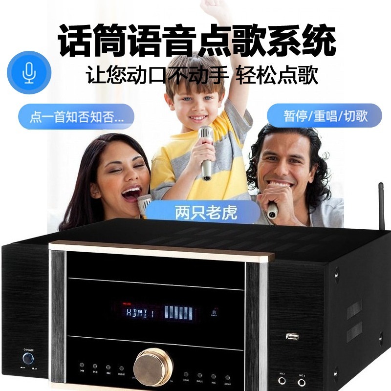 AV-7200 Power Amplifier Home H - Home Cinema Atmos บทวิจารณ์และราคา