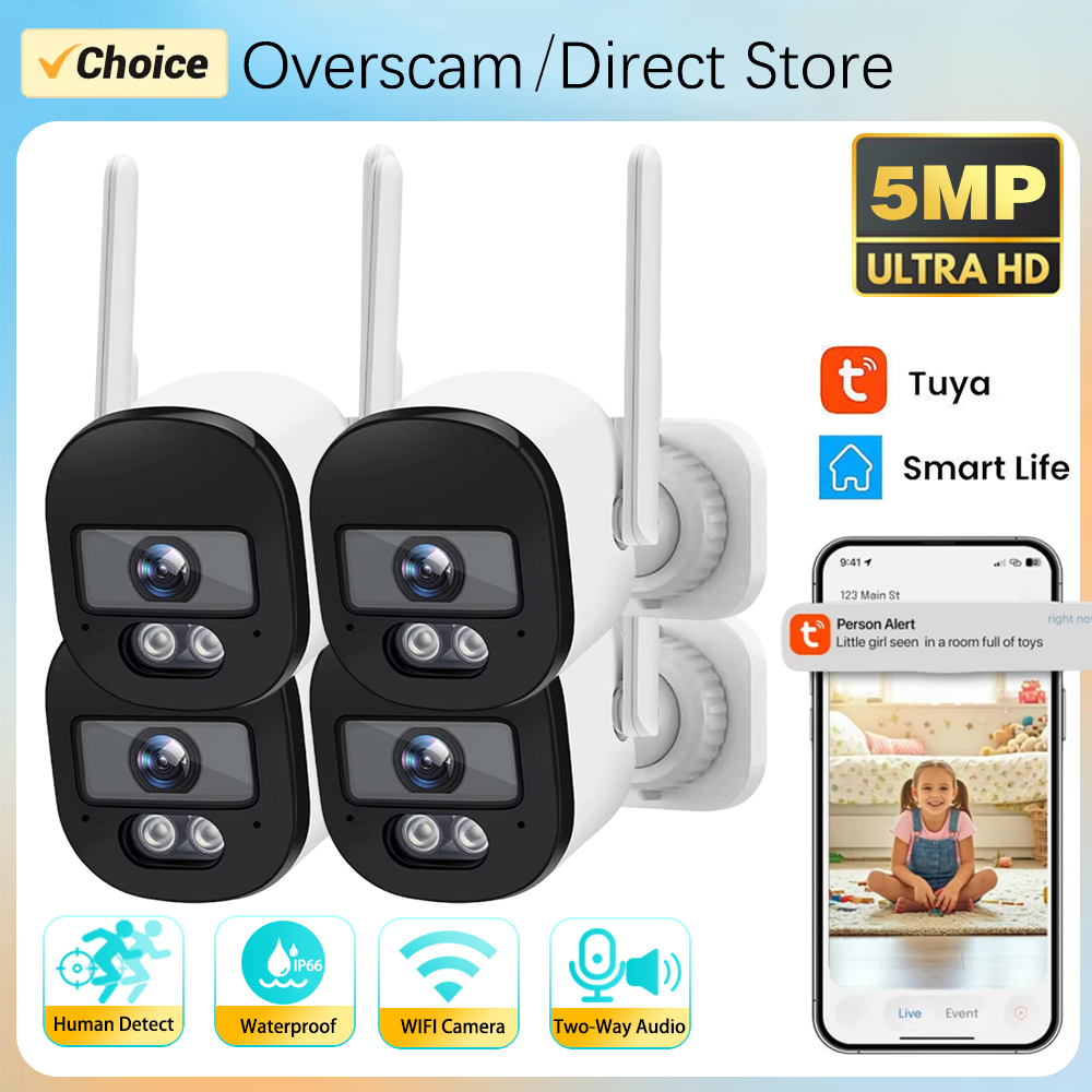 Tuya Bullet Camera Outdoor 5MP - Home Cinema Sony บทวิจารณ์และราคา