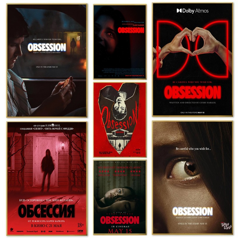 Obsession 2026 Horror Movie Po - Home Cinema Ultimea บทวิจารณ์และราคา