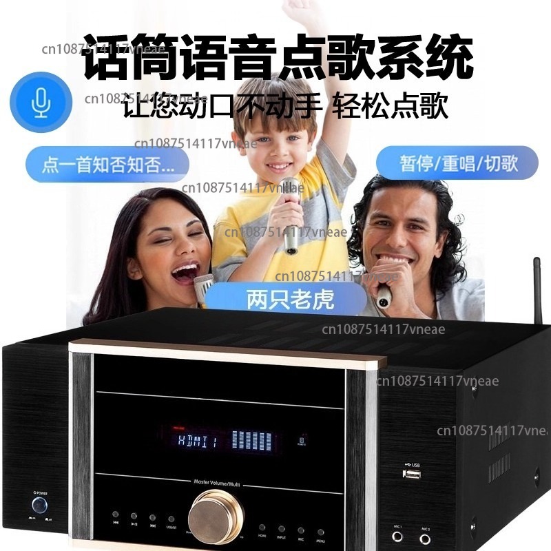 AV-7200 Power Amplifier Home H - Home Cinema Atmos บทวิจารณ์และราคา