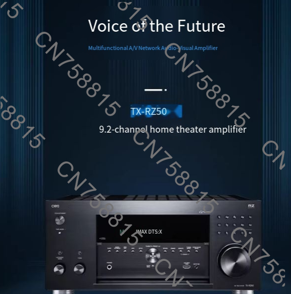Household High Power 9.2 Chann - Home Cinema Atmos บทวิจารณ์และราคา