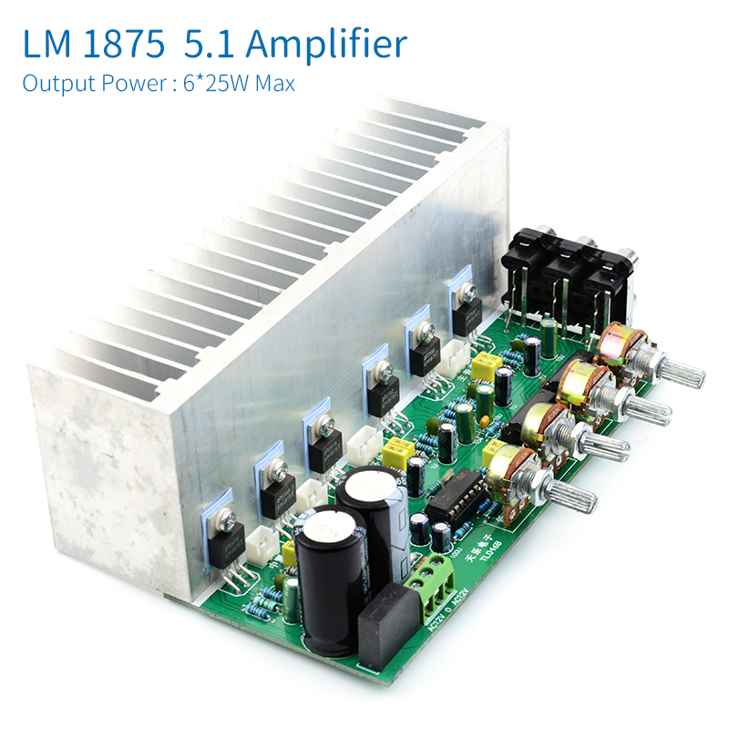 UNISIAN LM1875 5.1 Channel Aud - Home Cinema Subwoofer บทวิจารณ์และราคา