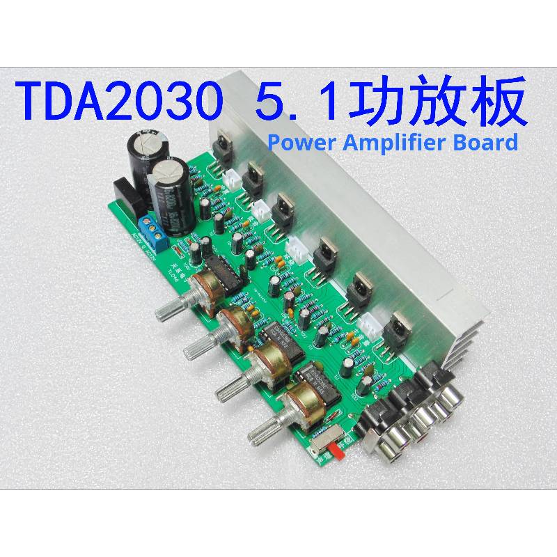 6X18W TDA2030 Audio Amplifier  - Home Cinema Subwoofer บทวิจารณ์และราคา