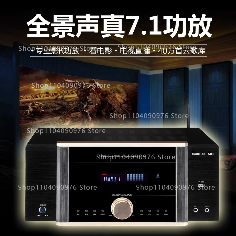 AV-7200 Power Amplifier Home H - Home Cinema Atmos บทวิจารณ์และราคา