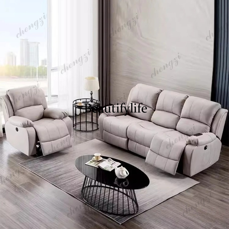 Genuine Leather Manual Electri - Home Cinema Couch บทวิจารณ์และราคา