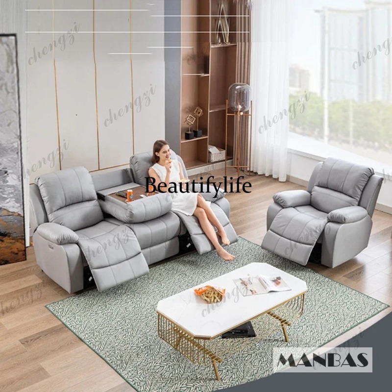 Genuine Leather Manual Electri - Home Cinema Couch บทวิจารณ์และราคา