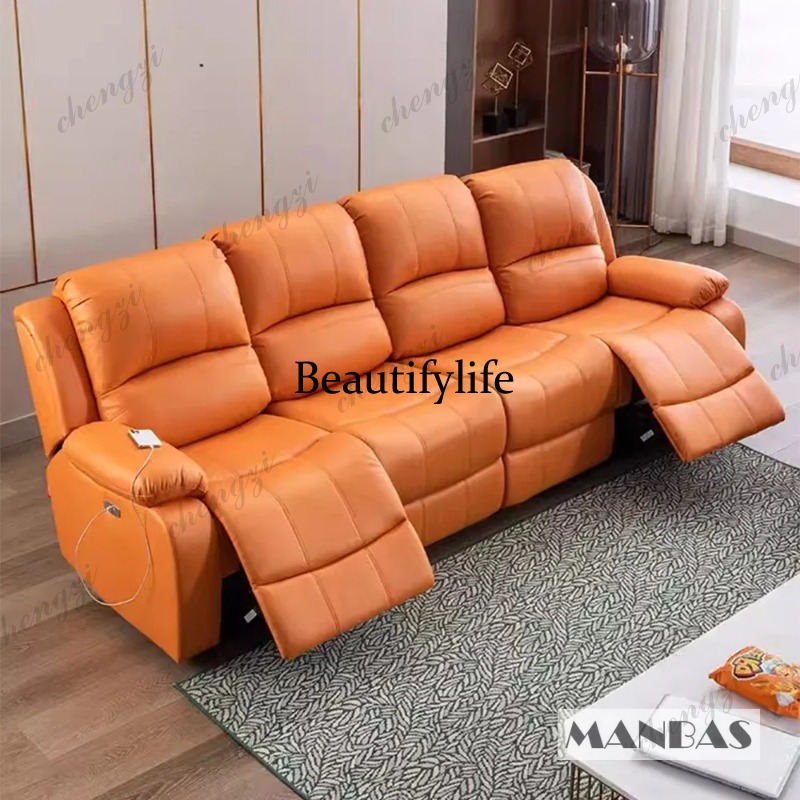 Genuine Leather Manual Electri - Home Cinema Couch บทวิจารณ์และราคา