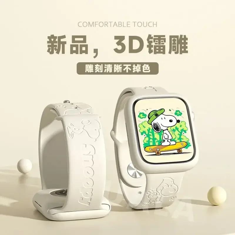 Snoopy iwatch8 watch with appl - Home Cinema Apple บทวิจารณ์และราคา