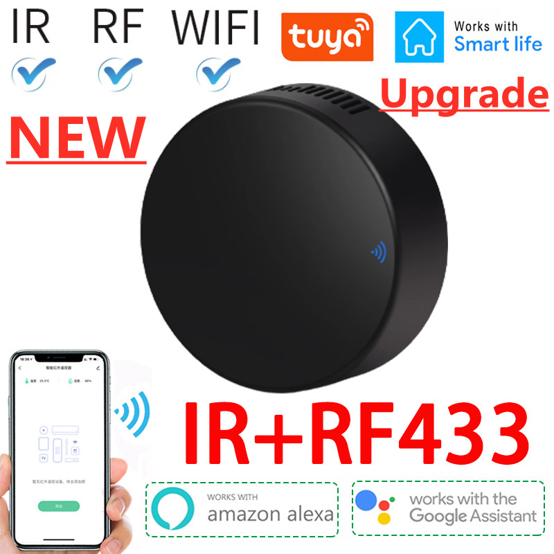Tuya Smart RF IR Remote Contro - Home Cinema Lg บทวิจารณ์และราคา