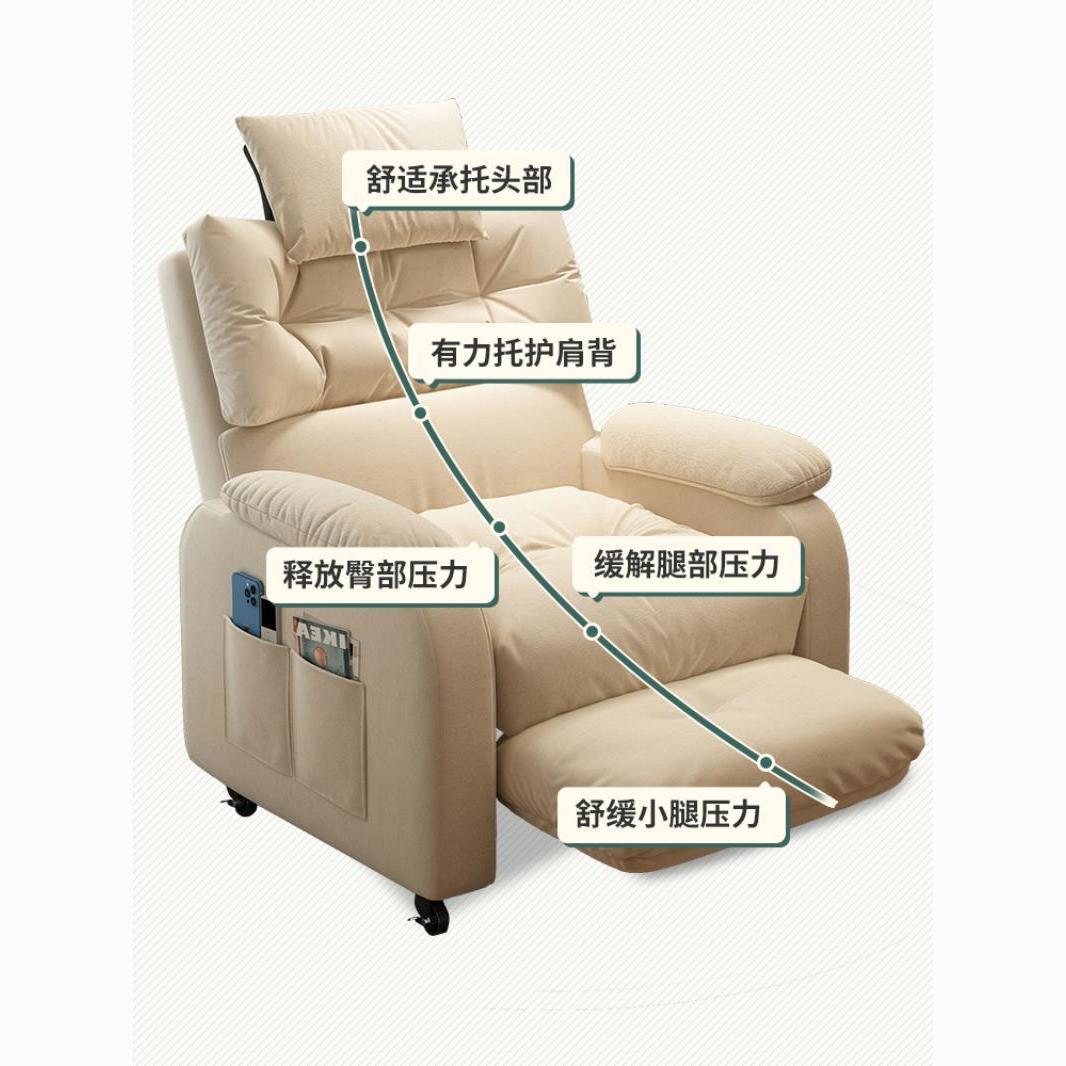 Modern Luxury Living Room Home - Home Cinema Recliner Chairs บทวิจารณ์และราคา