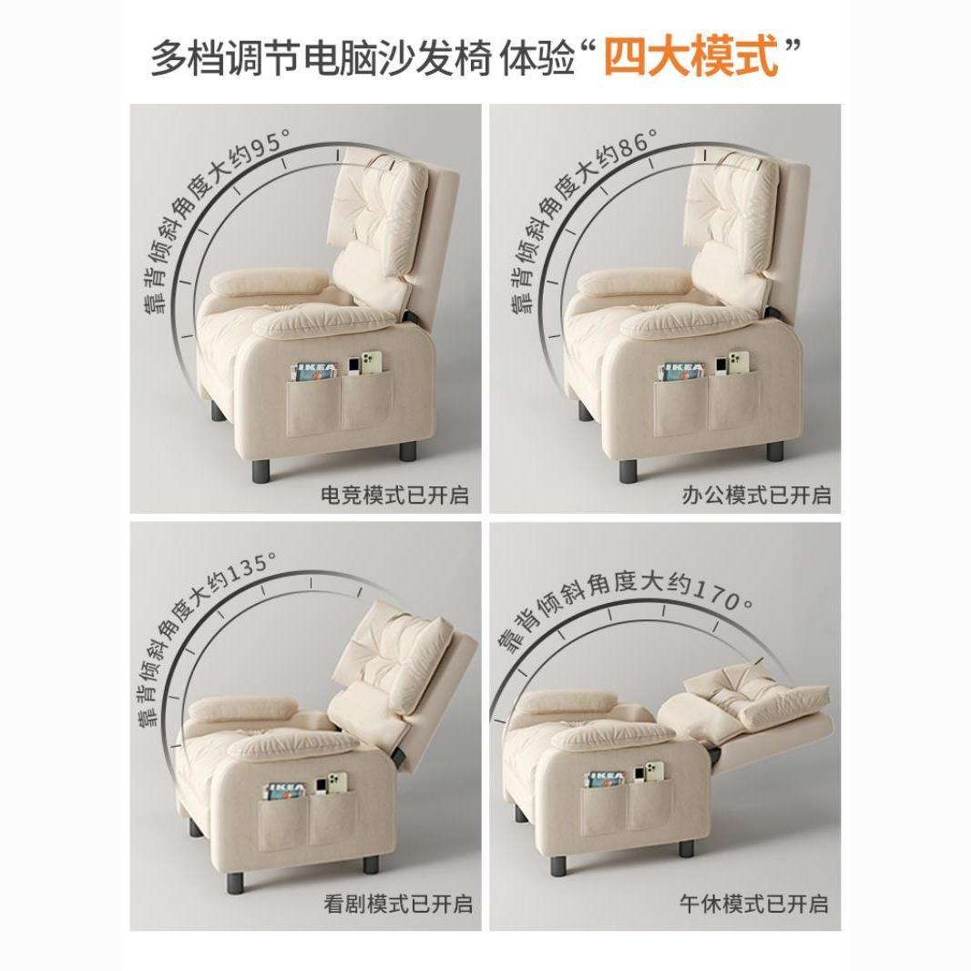 Modern Luxury Living Room Home - Home Cinema Recliner Chairs บทวิจารณ์และราคา