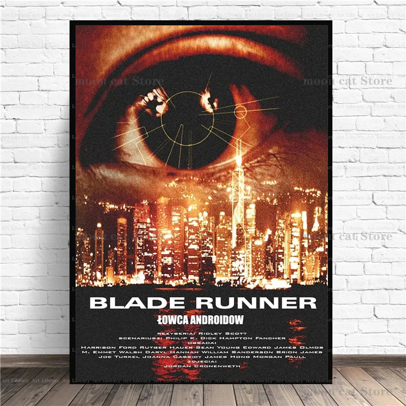 Retro Movie Blade Runner(1982) - Home Cinema Ultimea บทวิจารณ์และราคา