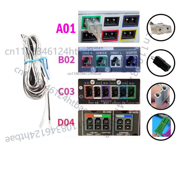 1PCS For Sony Philips Pioneer  - Home Cinema Lg บทวิจารณ์และราคา