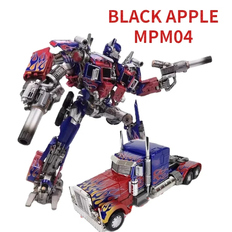 WeiJiag Black Apple MPM04 acti - Home Cinema Apple บทวิจารณ์และราคา