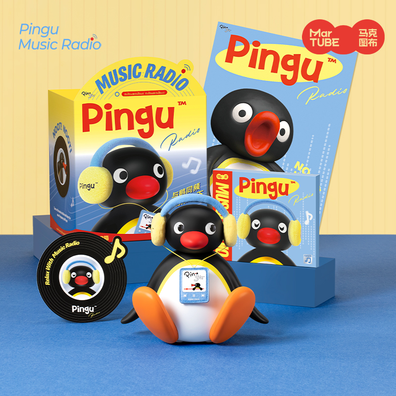 Penguin Listening To Music Sha - Home Cinema Subwoofer บทวิจารณ์และราคา