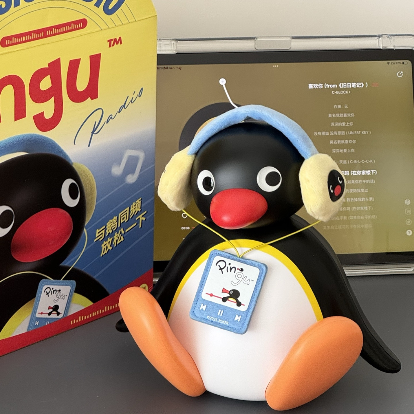 Penguin Listening To Music Sha - Home Cinema Subwoofer บทวิจารณ์และราคา