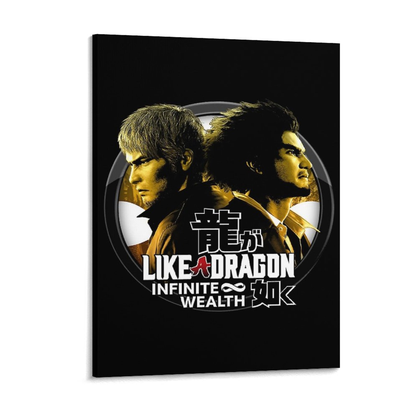 Kazuma Kiryu X Ichiban Kasuga  - Home Cinema Usa บทวิจารณ์และราคา
